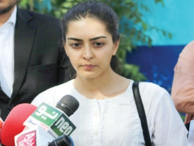 recording of witness statements in Imaan, Hadi tweet case